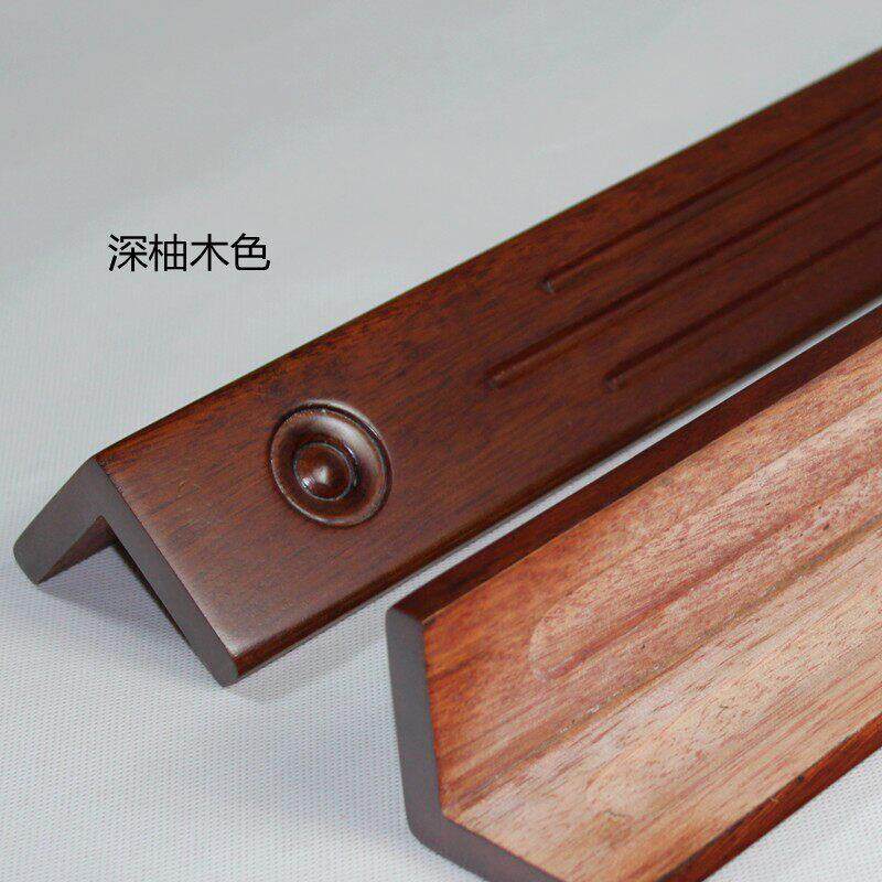纯实木进口海棠木护角龙眼护墙角护角条防撞条阳角保护条护角线