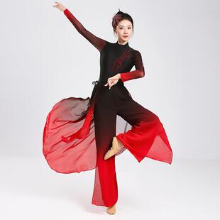 正品象王行侠舞王歌蹈红昭愿秧服腰鼓中国风爵士扇子舞抬龙客风演
