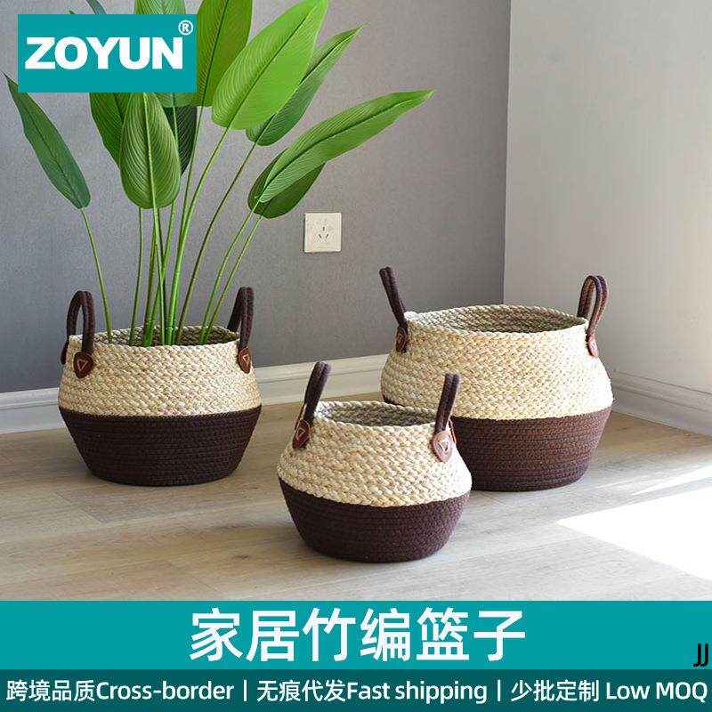 绿植编织筐花盆篮花筐装饰竹篮北欧藤编竹编篮子竹筐草编花篓