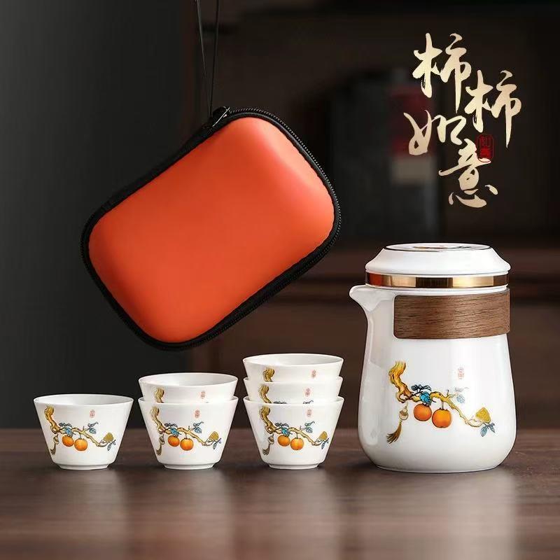 羊脂玉旅行茶具户外便携式快客杯外出携带包国潮2025新款茶具套装