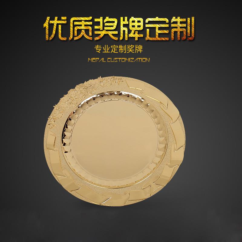 奖品奖牌奖章制作印logo锌合金奖章校园马拉松运动会奖牌定制