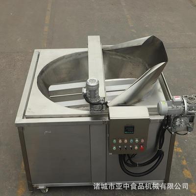 炸鸡爪油炸机现货直发淋油式油炸机脆皮果子炸锅