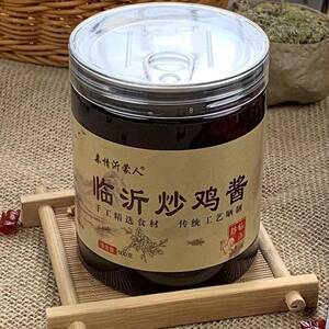 【500g/瓶】亲情沂蒙人临沂炒鸡酱沂蒙老酱手工晒酱瓶装传统正品