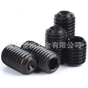 16英美制细牙内六角紧定螺丝12.9级无头机米碳钢螺钉