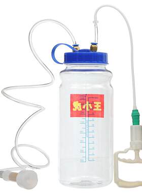 小型家用便携式羊奶吸挤奶机器羊用吸挤奶器瓶2升4斤装双头保鲜