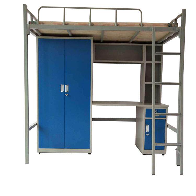 大学生宿舍铁床上床下桌员工上下铺单人衣柜双层床铁艺床折叠床