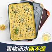 水杯子沥水盘家用客厅双层托盘长方形茶盘水果盘塑料创意沥水篮架