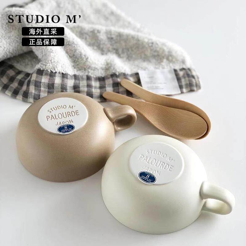 日本制Studio M丘比特陶瓷甜品早餐马克杯泡面碗汤碗进口复古创意图片