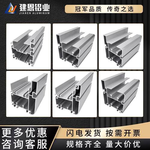 工业铝型材组装生产线自动化流水线3倍速链100118输送机开口槽双T