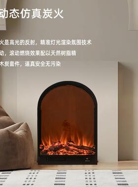 饰电子壁炉电视柜一体装柜仿415真焰氛围灯客厅电嵌子入式火火炉