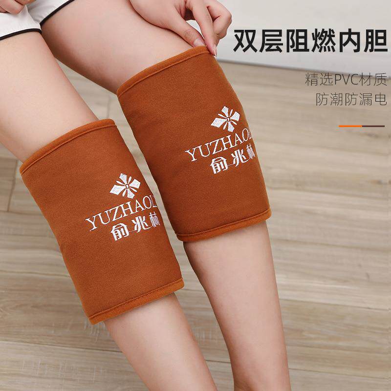 电加热护膝海盐热敷包艾灸包发热护腿老寒腿保暖膝盖厂家