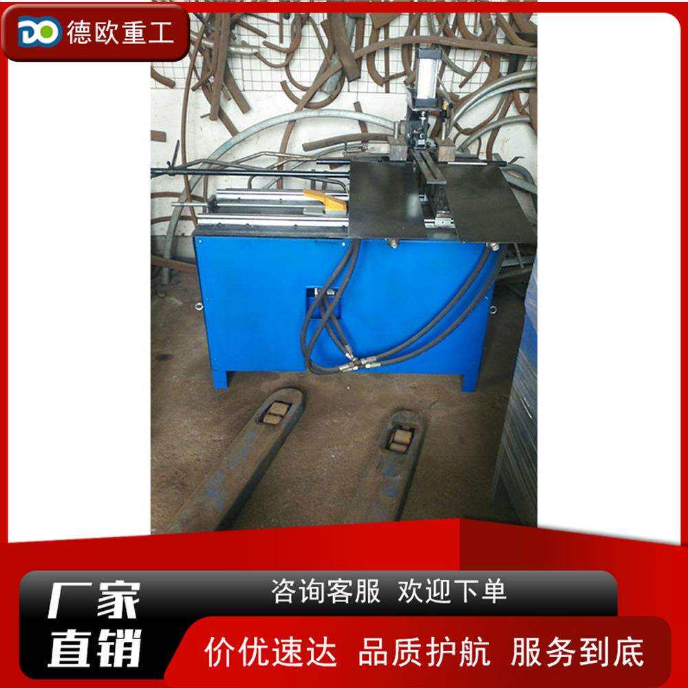 数控液压管材双弯机 电动金属弯管成型机 自动圆管方管钢材弯管机