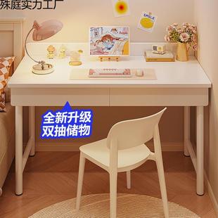 脑子女生卧室带抽屉书桌出学生家用简易化ZJF妆学习桌租屋办桌公