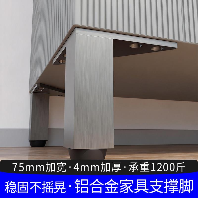 床固定器防晃动床底支撑器加固承重支架排骨架支撑杆支撑底座托架图片