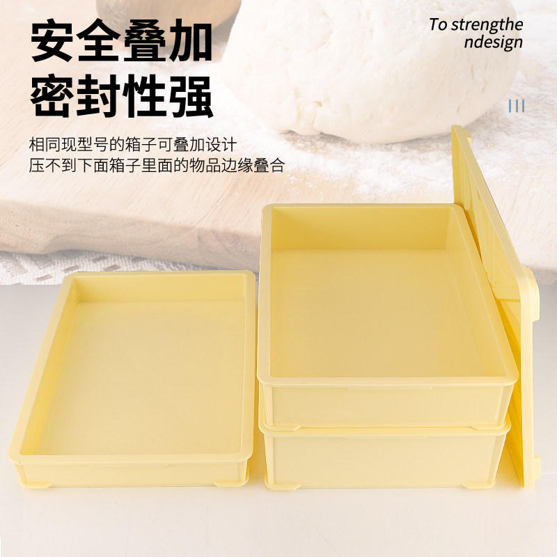 批发面包箱收纳盒胶箱塑料储物箱食品箱养龟带盖加厚周转箱长包邮