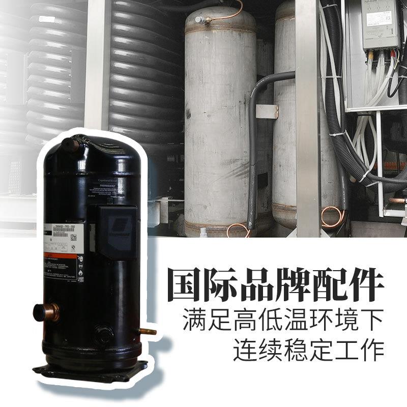 锡冠亚定制无工业反应釜加热却温设备 风冷冷水冷SUNDI-67高低一