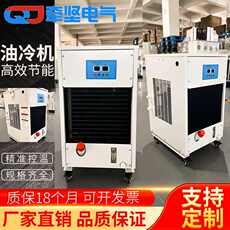 Холодильное оборудование