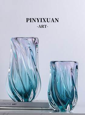 品一轩旋风花瓶轻奢极简客厅玄关琉璃花瓶家居办公室送礼插花花