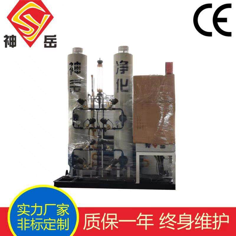 神岳氨分解制氢机制氢装置制氢炉氢气纯化装置氢气机