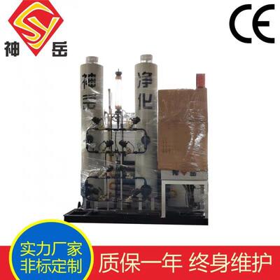 神岳氨分解制氢机制氢装置制氢炉氢气纯化装置氢气机