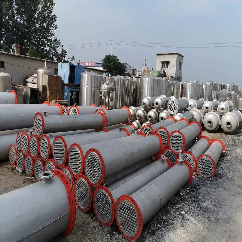 定制冷凝器2-200平方304不锈钢316列管式冷凝器不锈钢