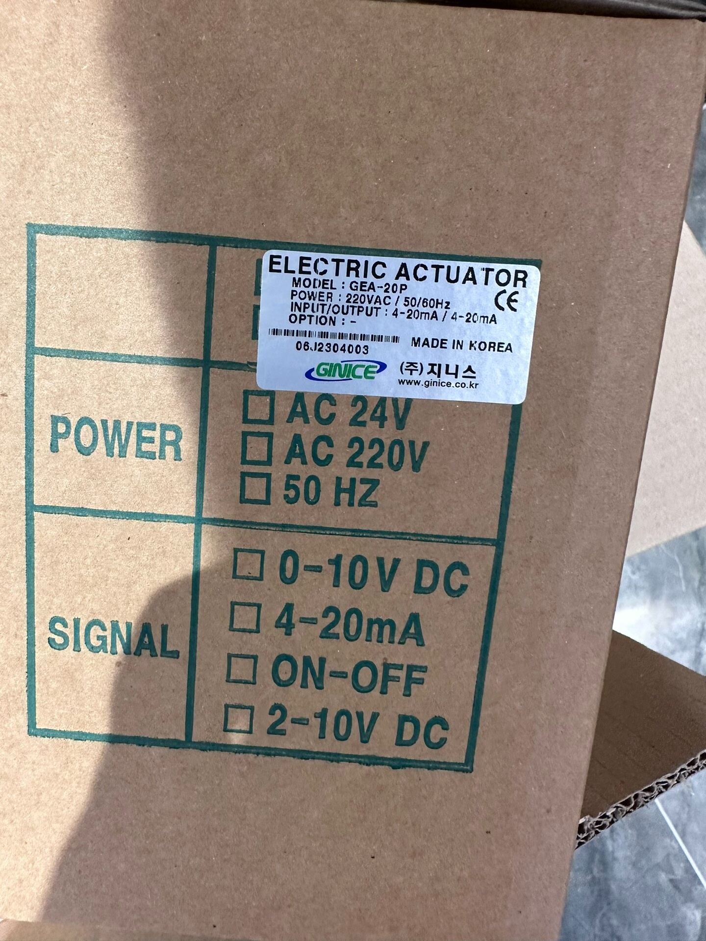 韩国GINICE吉尼斯电动执行器：