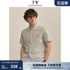 teenieweenie小熊男装夏季棉质，小千鸟格纹短袖衬衫衬衣潮