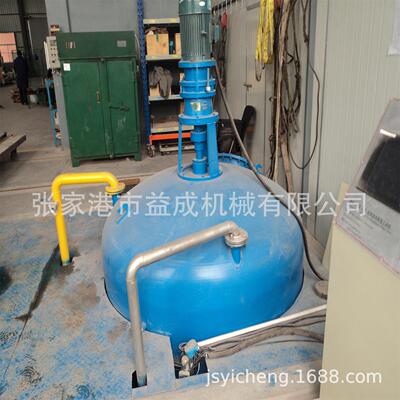 真空压力浸漆机vpi500带浸漆设备多功能自动化智能智能控制