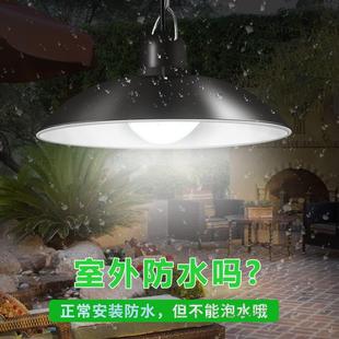 景观楼道户外吊灯庭院遥控电商壁灯花园太阳能灯新款 led防水