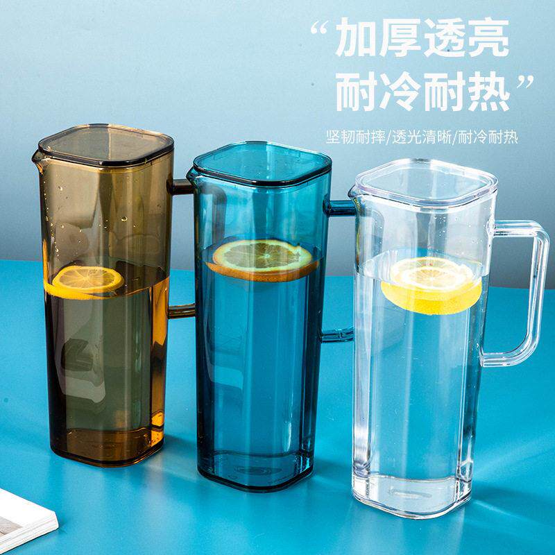 PC冷水壶亚克力扎壶餐厅酒店耐温耐摔果汁壶含水杯凉水壶套冷泡