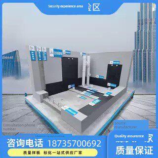 建筑工地工法样板工地质量样板主体结构砌体抹灰地下室结构样板间