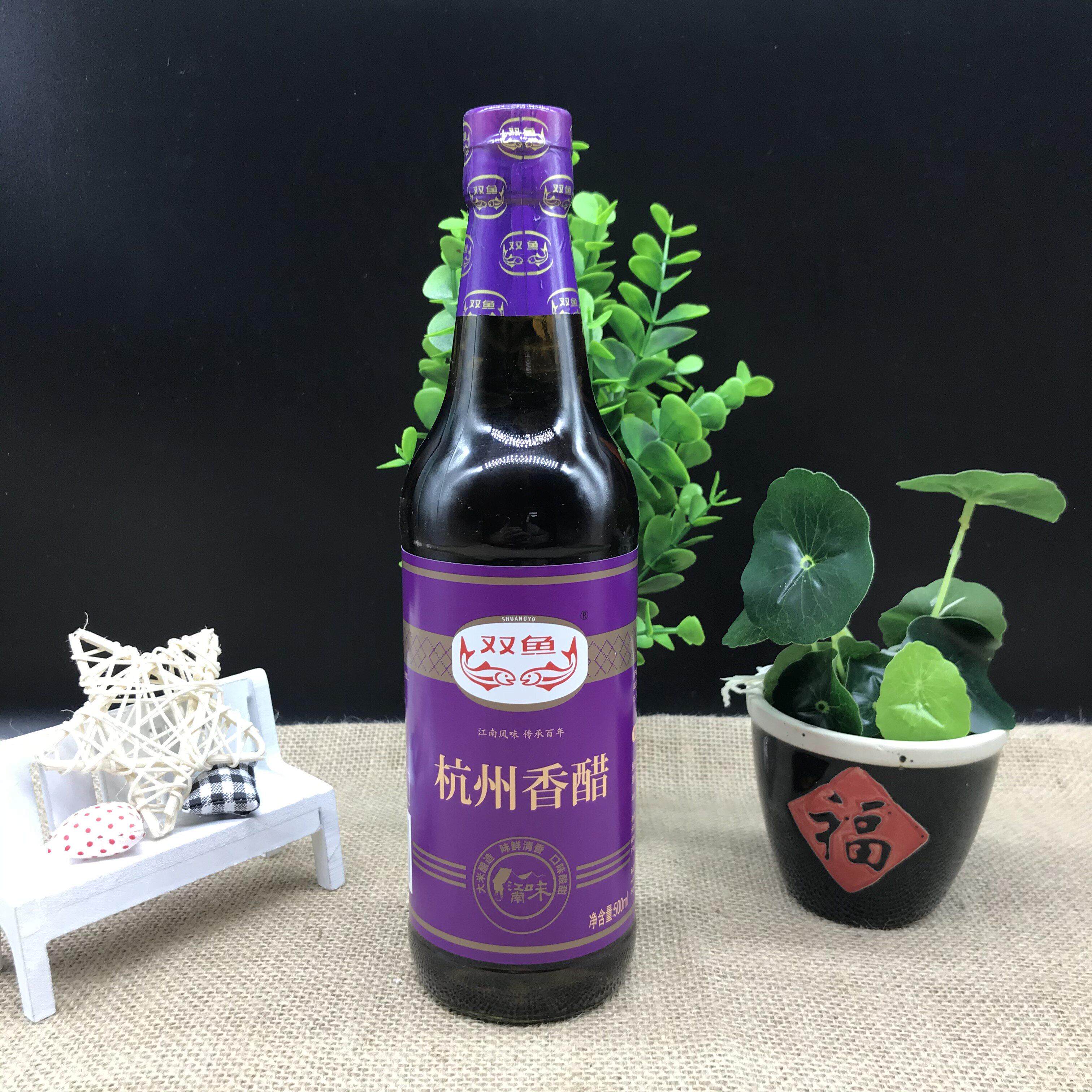 双鱼杭州香醋500ml X12瓶纯手工食醋点蘸香醋饺子醋 江浙沪皖包邮