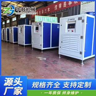 磁悬浮离心鼓风机厂家效节能低噪用于打中型污水处理曝气风机