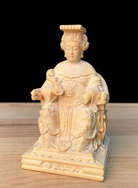 小叶黄LKB木娘雕车载男士实木摆天件上圣母海神妈杨祖娘神像工艺