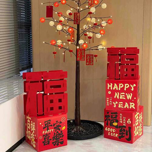 2026福字摆件立体新年装饰马年摆件高级感客厅店铺创意场景布置
