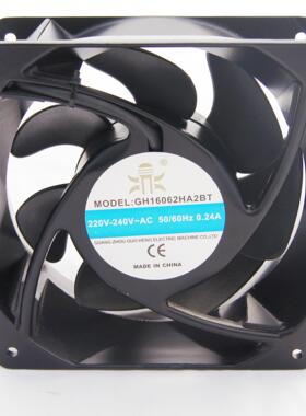 轴流风机 GH16062HA2BT/BL 插片式 引线式 AC220V 散热风扇