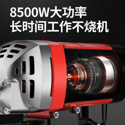 骏威长槽杆开机一次成型RKO无水安装开槽神器墙壁无死角电切尘割