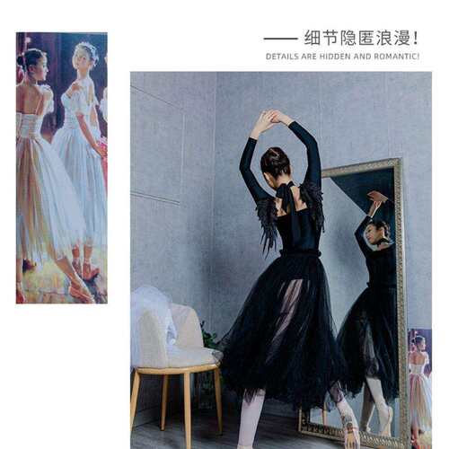 方领带天使翅膀体服芭蕾舞体服方领体服演出服舞蹈体服艺术
