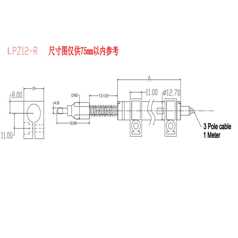 欧牧弹簧自复位LPZ12-R模拟量微型位移传感器直线位移传感器