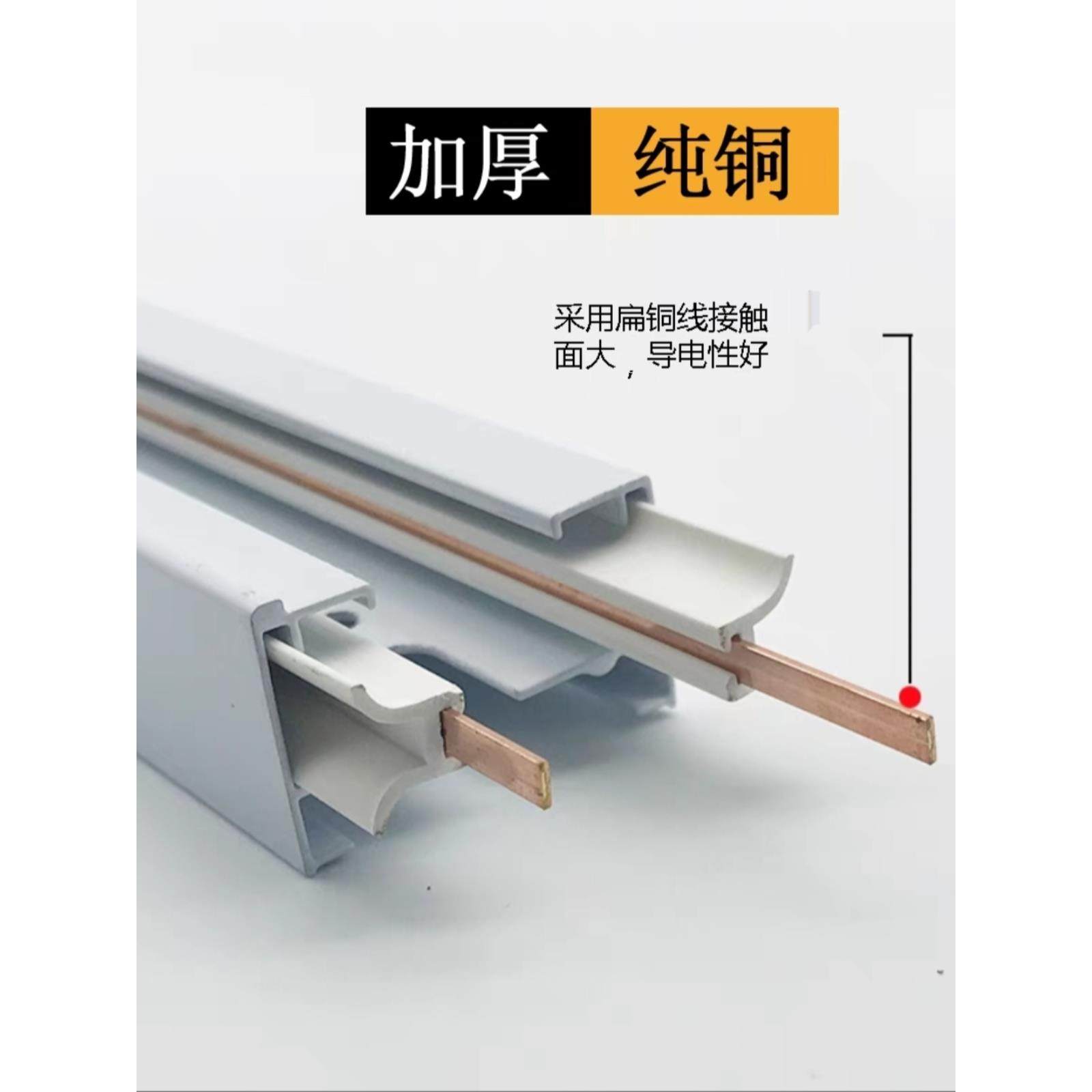 led轨道射灯连接器二线形轨道条1米1.5米铝材滑道导轨连接头,家装灯饰光源,轨道灯,淘宝优惠券,粉丝福利购,淘宝优惠卷