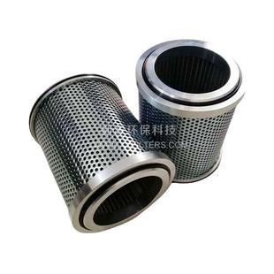 新源耦合器滤芯VSF50 G35发货内蒙电厂TCR.4201062001质量优