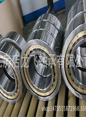 单列圆柱滚子轴承140RJ30 140RF30 140RT30 140 210 53