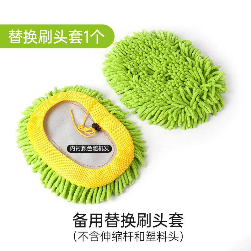 雪尼尔洗车拖把软毛长柄刷车刷子伸缩擦车拖把刷车用工具汽车用品,汽车用品/电子/清洗/改装,其它车用清洗工具/用品,淘宝优惠券,粉丝福利购,淘宝优惠卷