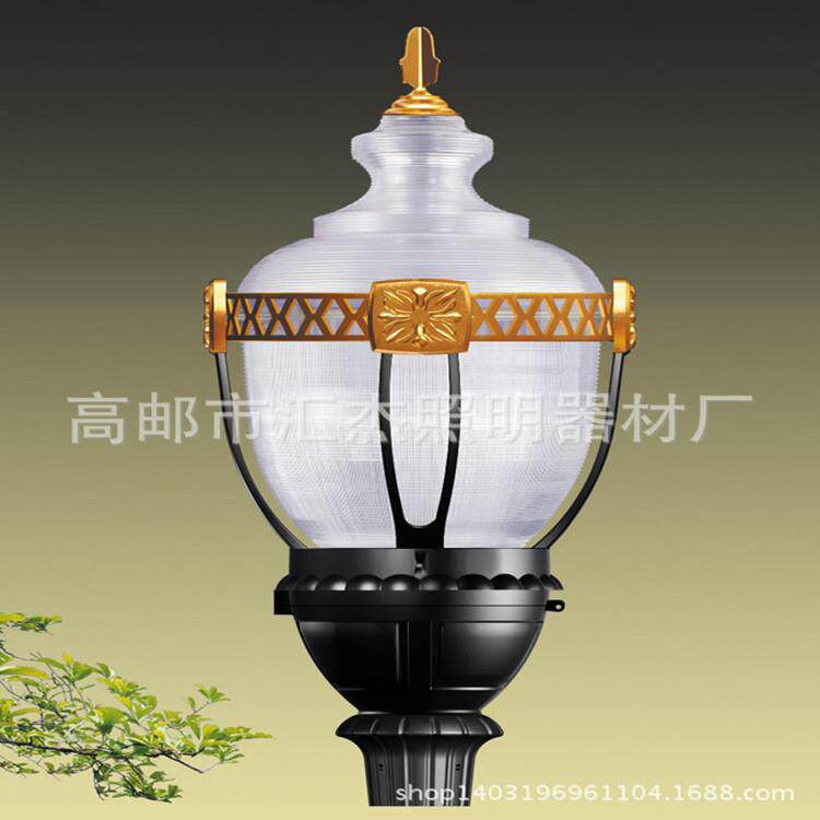 欧式庭院灯 led庭院灯 圆球灯 小区公园道路路灯 led庭院路灯