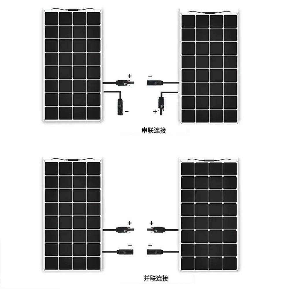 200W300W400W半柔性太阳能板车载游艇太阳能电池板光伏充电板电源