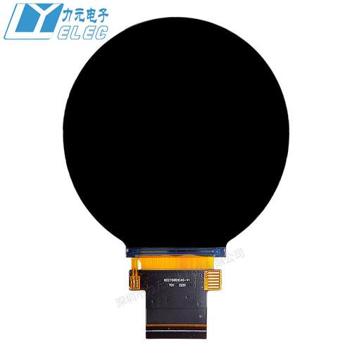 2.8寸tft彩屏LCD圆屏480x480仪器仪表智能家居液晶显示屏HDMI驱动
