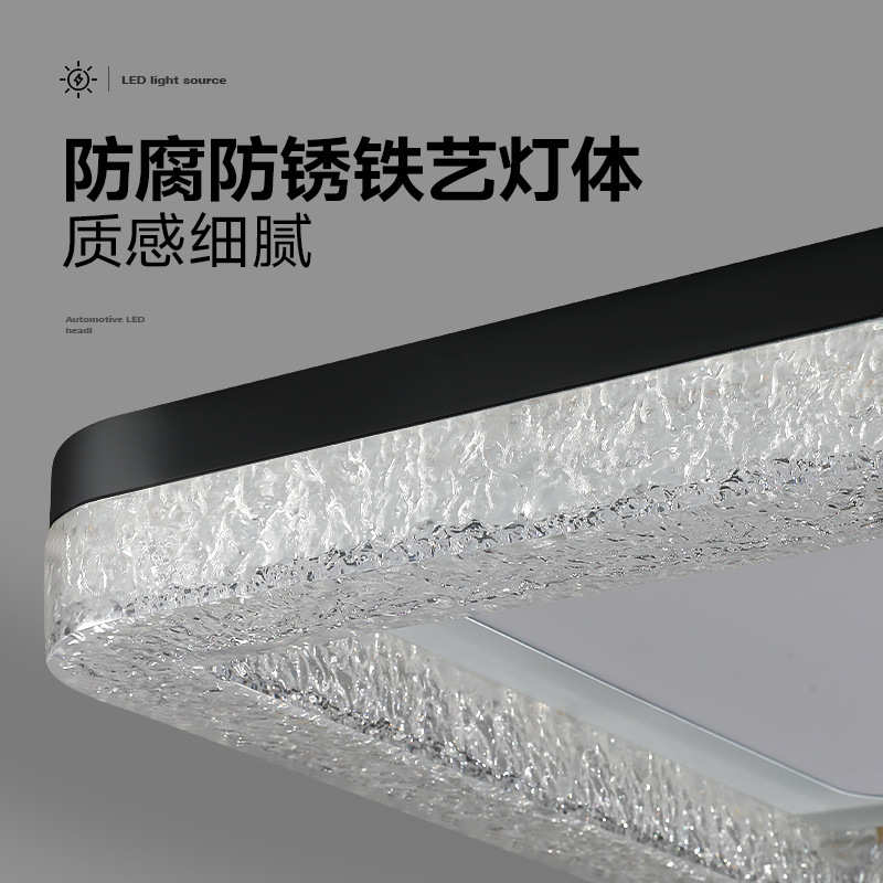 2025新款感轻奢大气树脂客厅吸顶灯现代简约意式极简客厅led主灯