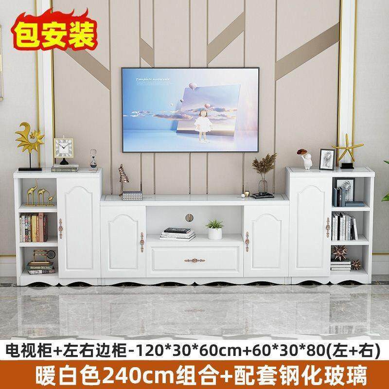 电视茶几柜组合现代简约套装轻奢欧式小户型美观简约结实耐用