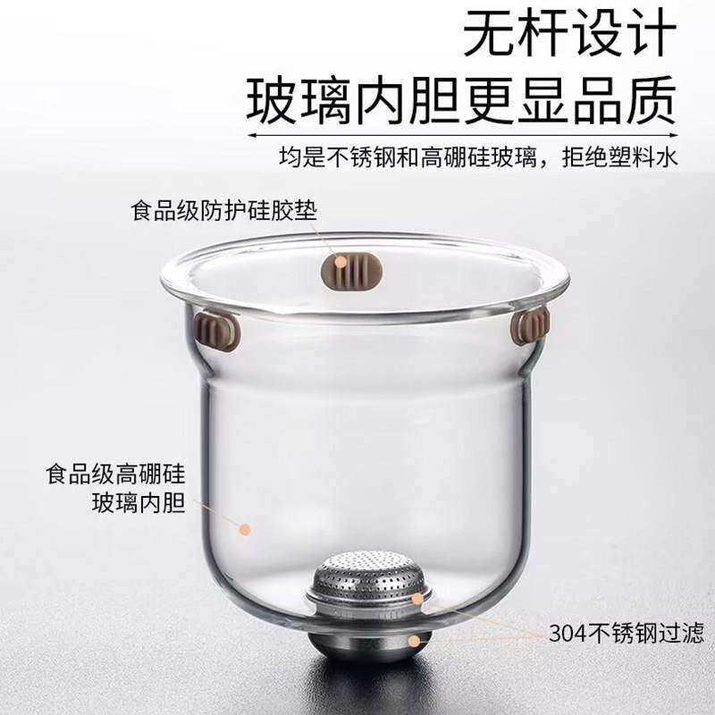 茶方圆飘逸壶玻璃装茶内胆茶漏茶水分离配件密封圈过滤网玻璃内胆