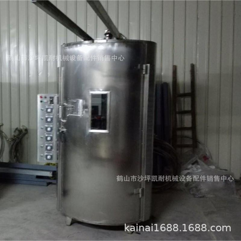 凯耐多功能电热烧腊炉加厚钢板商用智能烤炉烤猪支持